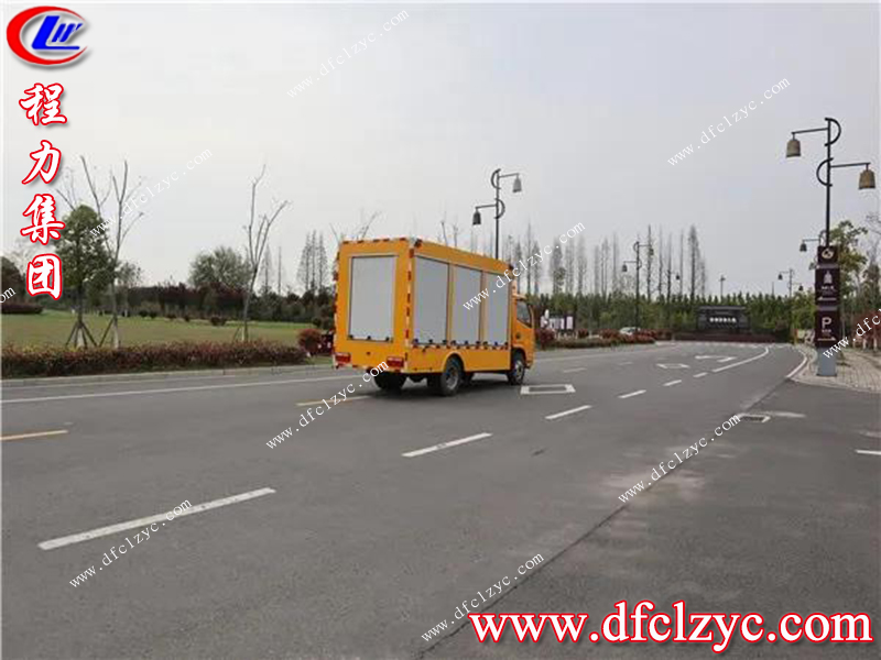 程力專用汽車股份有限公司 程力專用汽車股份有限公司