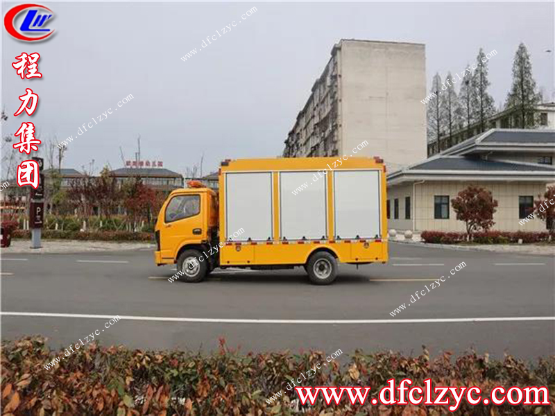 程力專用汽車股份有限公司 程力專用汽車股份有限公司