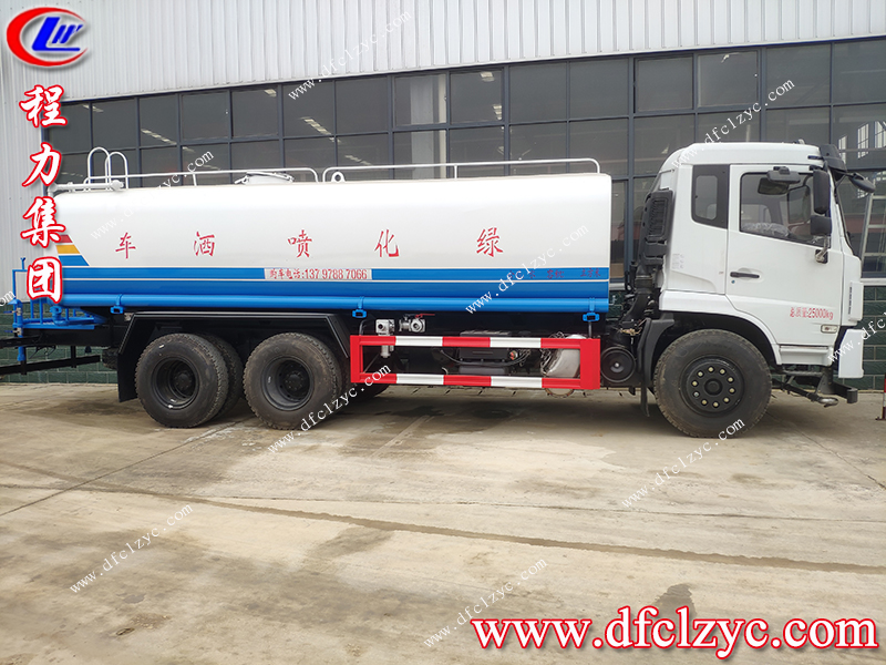 程力專用汽車股份有限公司 程力專用汽車股份有限公司