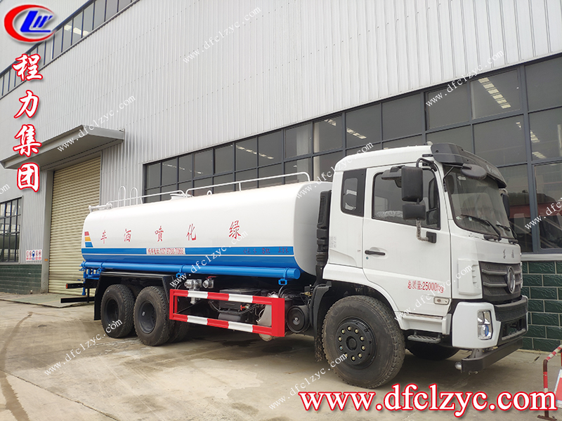 程力專用汽車股份有限公司 程力專用汽車股份有限公司