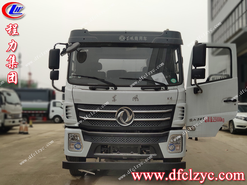 程力專用汽車股份有限公司 程力專用汽車股份有限公司