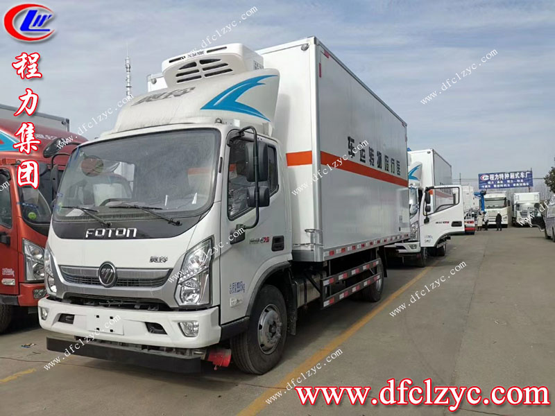 （國六）福田奧鈴藍(lán)牌醫(yī)療廢物轉(zhuǎn)運(yùn)車