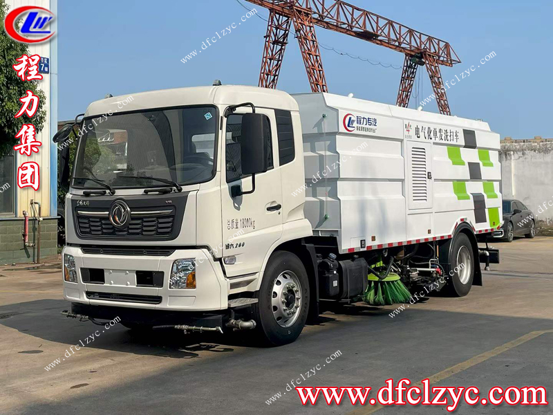 程力第4代電氣化單發(fā)洗掃車(chē)：以“電”破局，重塑城市清潔新范式