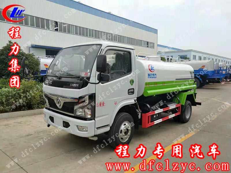程力專用汽車股份有限公司國(guó)六東風(fēng)福瑞卡灑水車