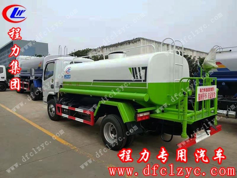 程力專用汽車股份有限公司國(guó)六東風(fēng)福瑞卡灑水車